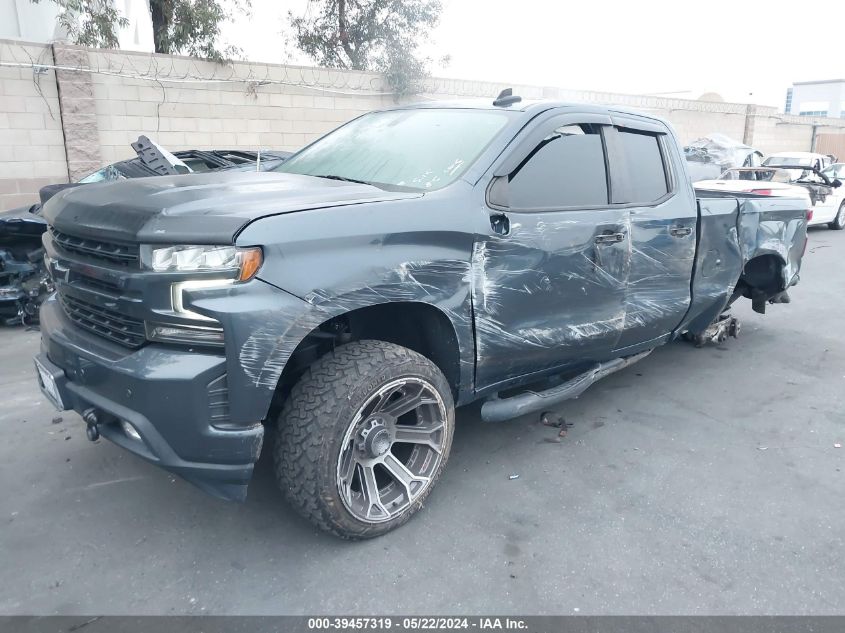 2020 Chevrolet Silverado 1500 2Wd Double Cab Standard Bed Rst VIN: 1GCRWDED5LZ133989 Lot: 39457319