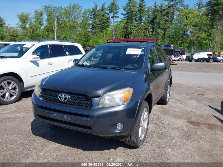 2007 Toyota Rav4 Sport VIN: JTMBD32V376047232 Lot: 39457321