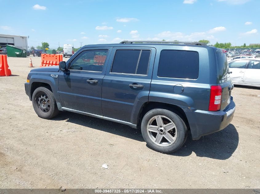 2007 Jeep Patriot Sport VIN: 1J8FF28W67D347342 Lot: 39457325