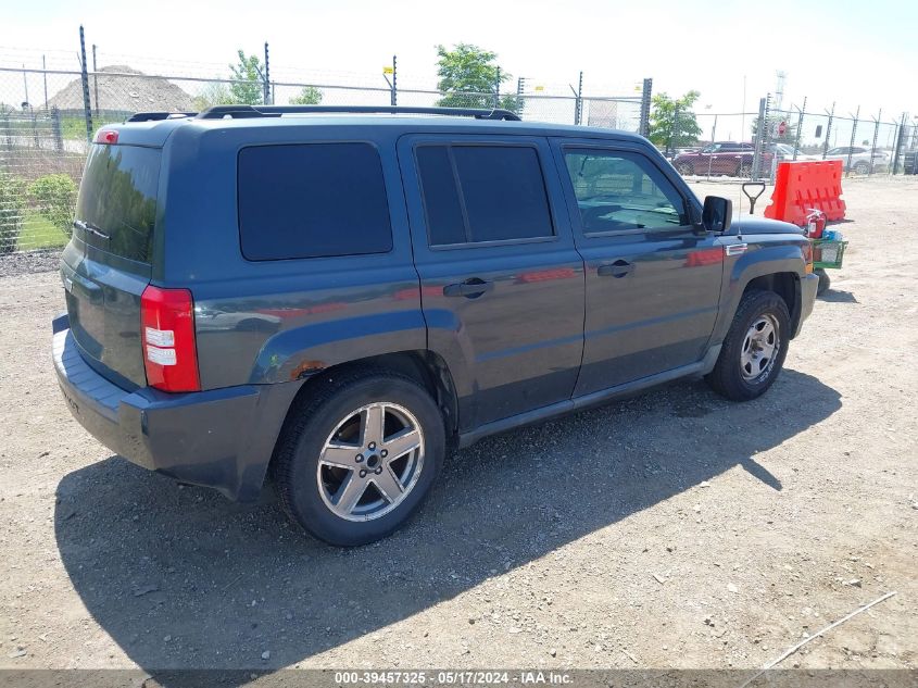 2007 Jeep Patriot Sport VIN: 1J8FF28W67D347342 Lot: 39457325