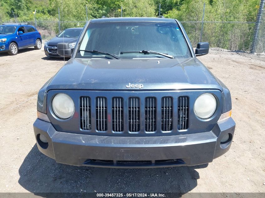 2007 Jeep Patriot Sport VIN: 1J8FF28W67D347342 Lot: 39457325