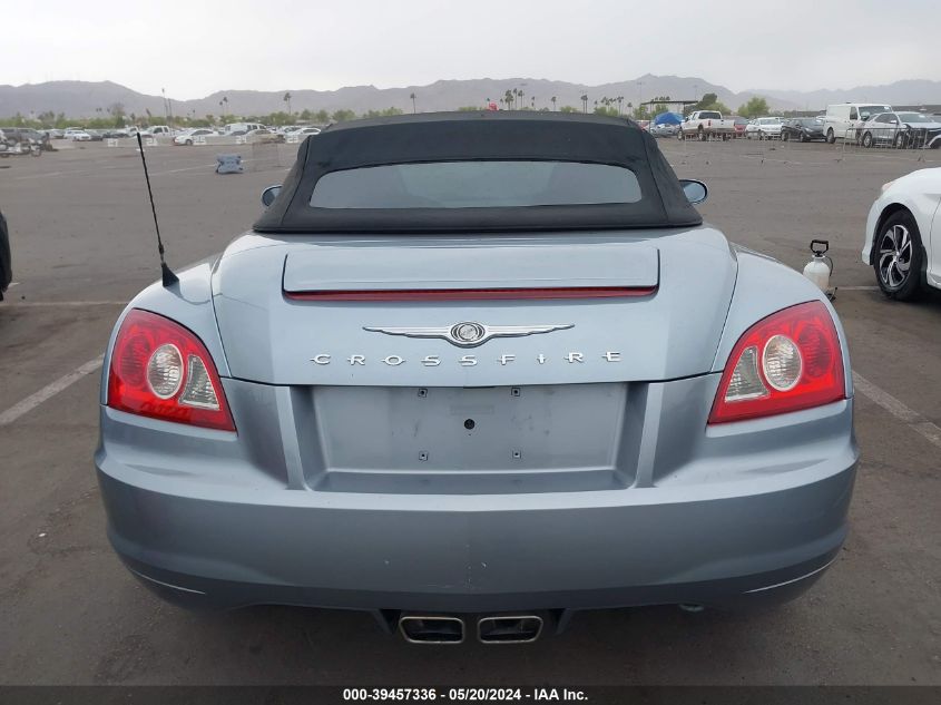 2005 Chrysler Crossfire Limited VIN: 1C3AN65L95X034100 Lot: 39457336