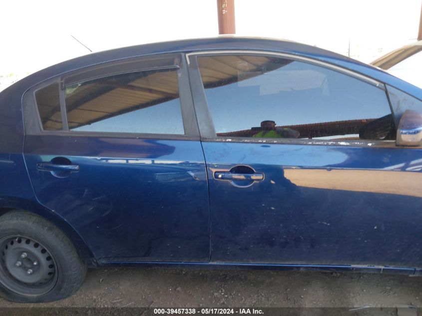 2007 Nissan Sentra 2.0 VIN: 3N1AB61E77L643411 Lot: 39457338