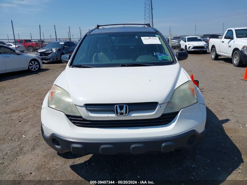 2008 Honda Cr-V Ex VIN: JHLRE38538C000095 Lot: 39457344