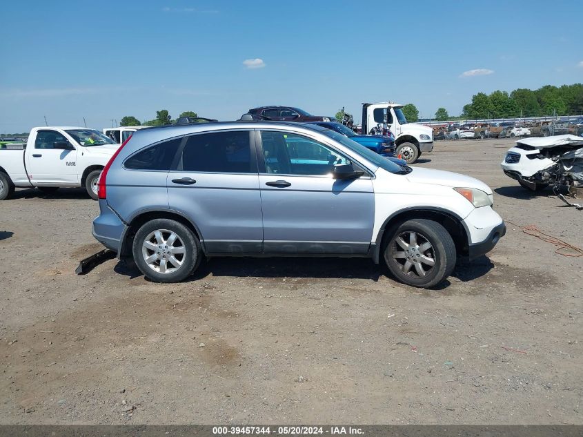 2008 Honda Cr-V Ex VIN: JHLRE38538C000095 Lot: 39457344