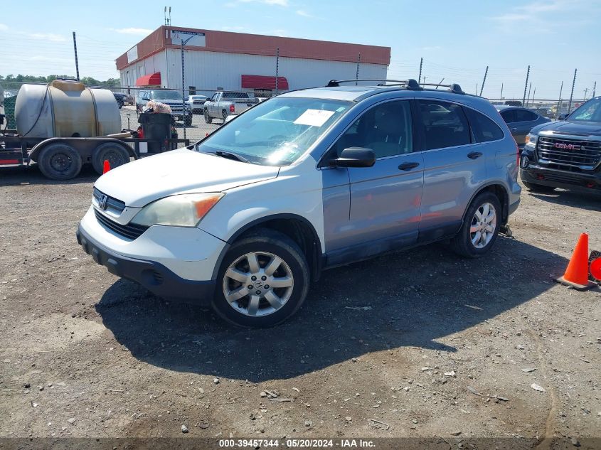 2008 Honda Cr-V Ex VIN: JHLRE38538C000095 Lot: 39457344