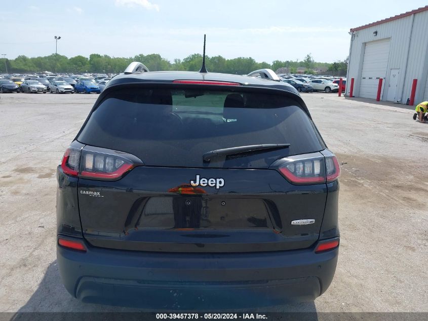 2020 Jeep Cherokee Latitude Plus Fwd VIN: 1C4PJLLB8LD557150 Lot: 39457378