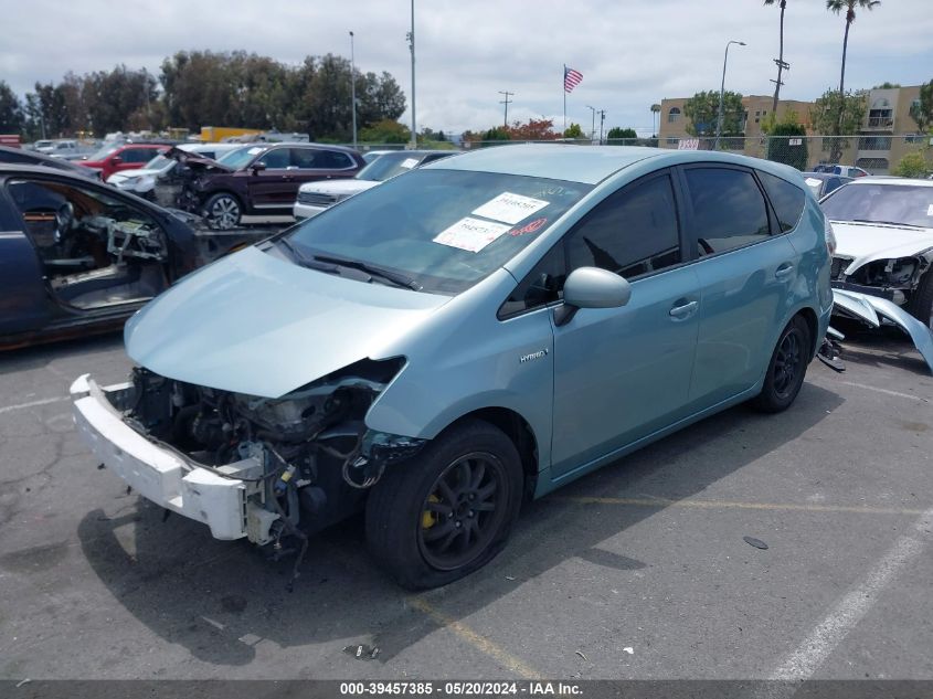 2013 Toyota Prius V Three VIN: JTDZN3EU3D3232280 Lot: 39457385