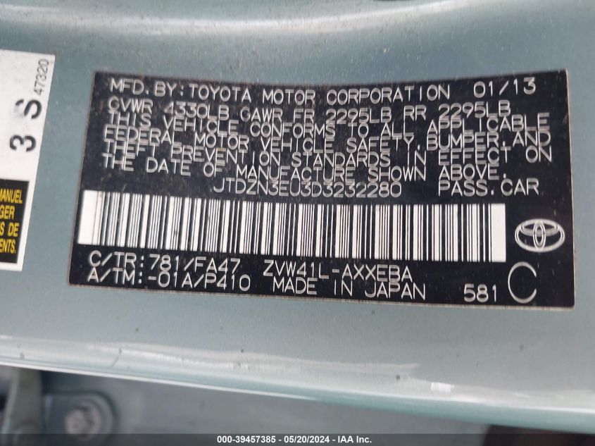 2013 Toyota Prius V Three VIN: JTDZN3EU3D3232280 Lot: 39457385