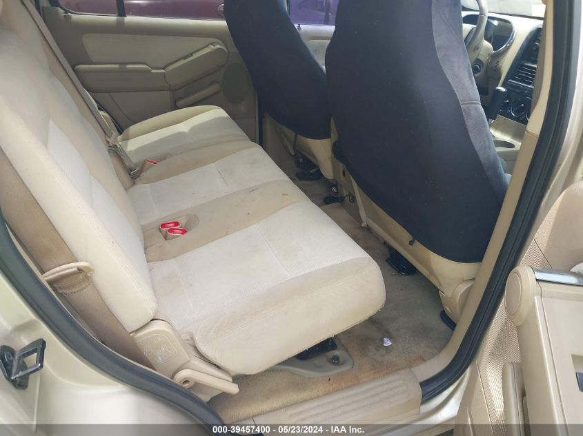 2007 Ford Explorer Xlt VIN: 1FMEU63E87UB21118 Lot: 39457400