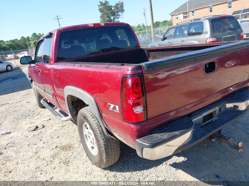 2004 Chevrolet Silverado 1500 Ls VIN: 2GCEK19V741128332 Lot: 39457411