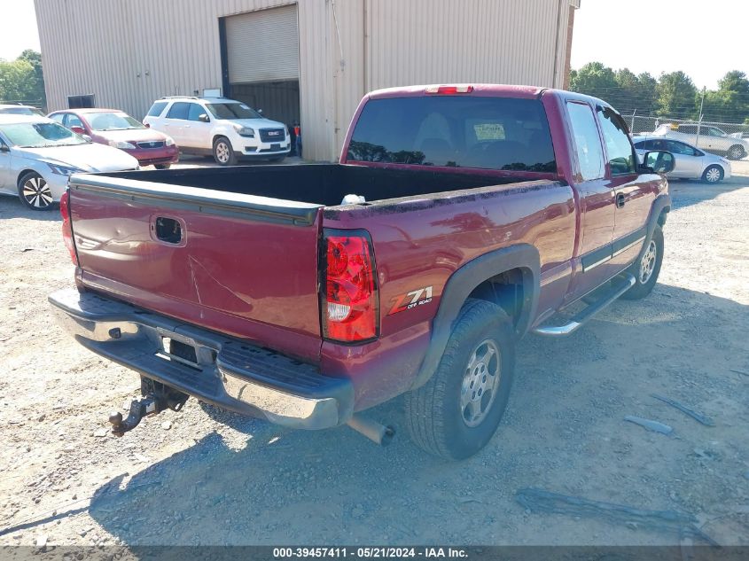 2004 Chevrolet Silverado 1500 Ls VIN: 2GCEK19V741128332 Lot: 39457411