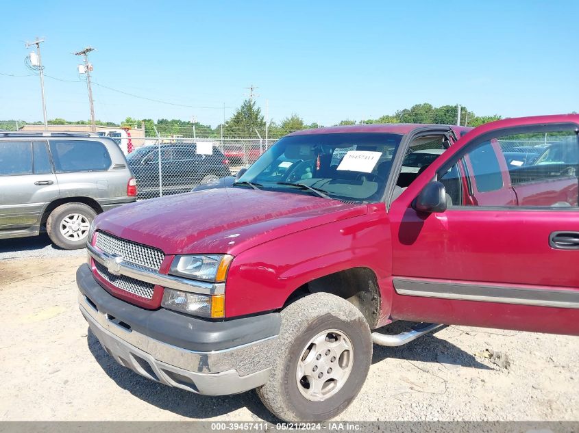 2004 Chevrolet Silverado 1500 Ls VIN: 2GCEK19V741128332 Lot: 39457411