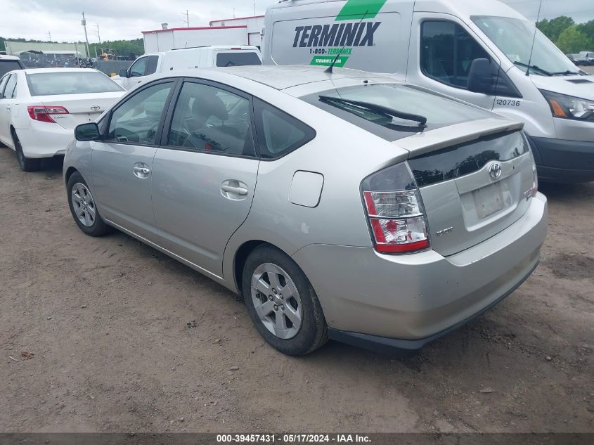 2004 Toyota Prius VIN: JTDKB20U540038699 Lot: 39457431