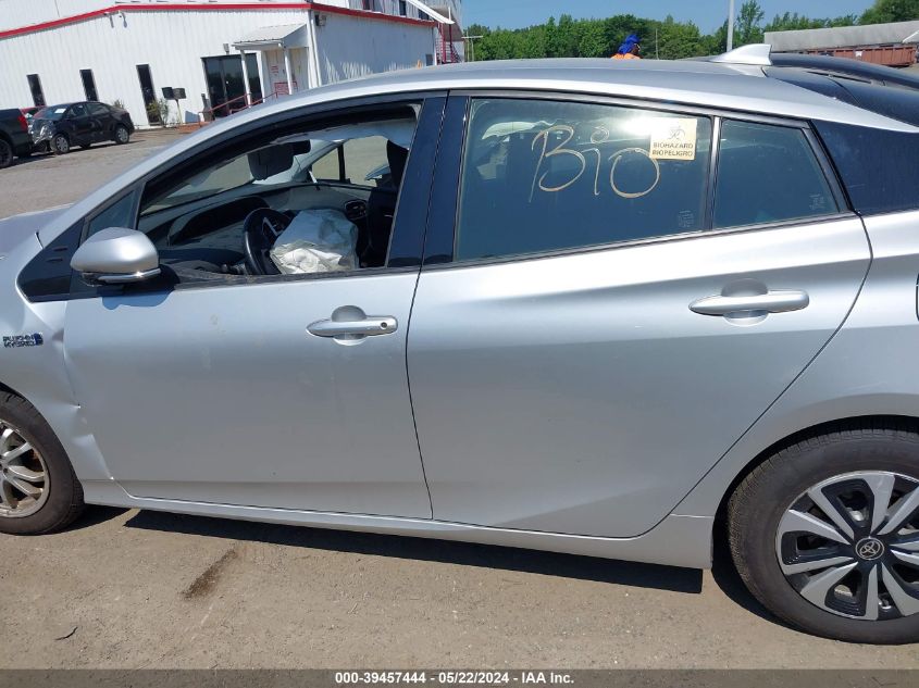 2017 TOYOTA PRIUS PRIME PLUS - JTDKARFP6H3003123