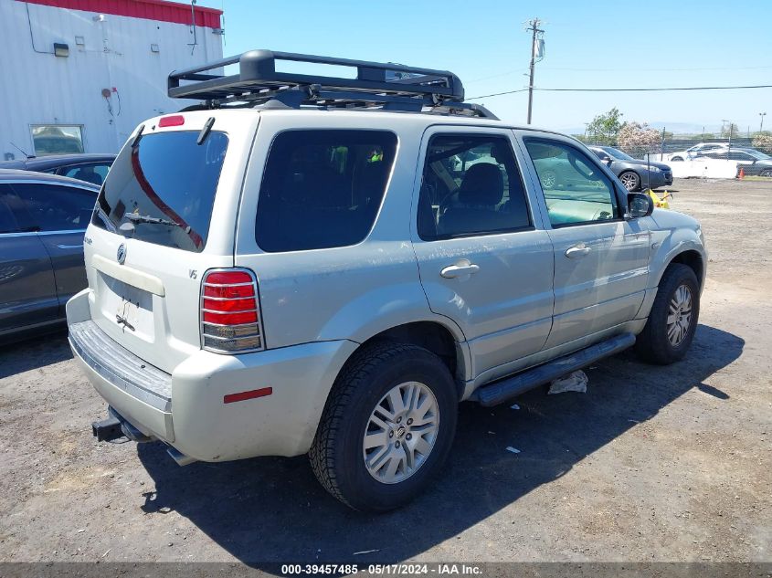 2007 Mercury Mariner Luxury VIN: 4M2CU81157KJ16665 Lot: 39457485