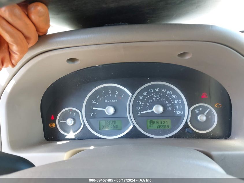 2007 Mercury Mariner Luxury VIN: 4M2CU81157KJ16665 Lot: 39457485