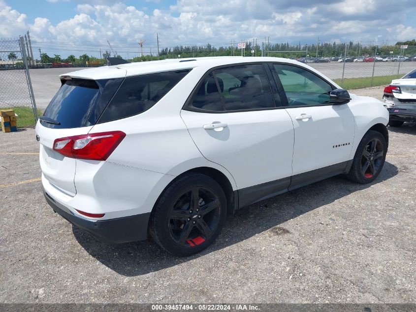 2018 Chevrolet Equinox Lt VIN: 2GNAXKEX8J6278887 Lot: 39457494