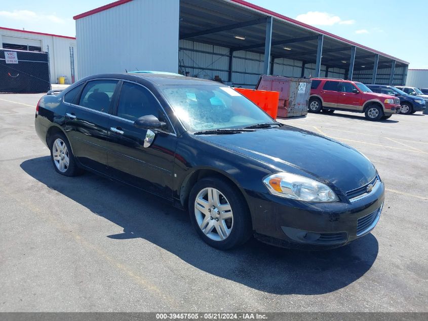 2007 Chevrolet Impala Ltz VIN: 2G1WU58R079212419 Lot: 39457505