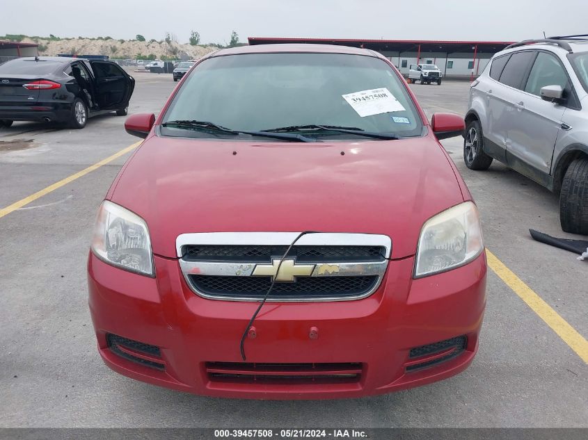 2011 Chevrolet Aveo 1Lt VIN: KL1TD5DE3BB152504 Lot: 39457508