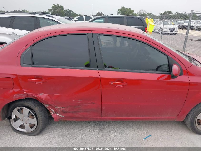 2011 Chevrolet Aveo 1Lt VIN: KL1TD5DE3BB152504 Lot: 39457508