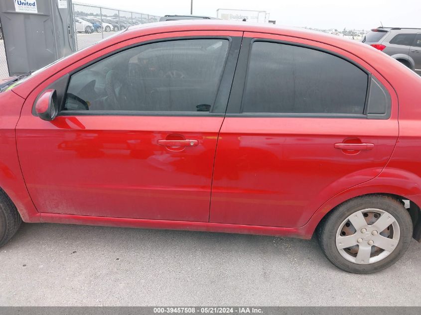 2011 Chevrolet Aveo 1Lt VIN: KL1TD5DE3BB152504 Lot: 39457508