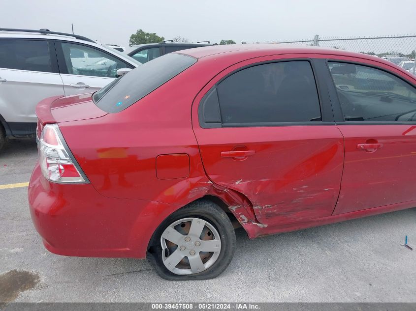 2011 Chevrolet Aveo 1Lt VIN: KL1TD5DE3BB152504 Lot: 39457508