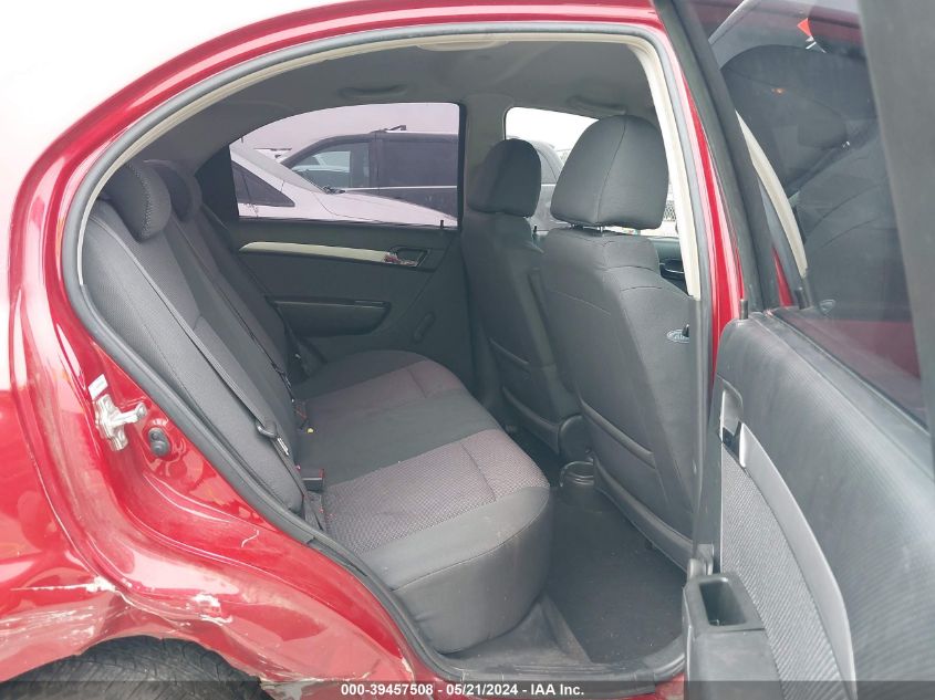 2011 Chevrolet Aveo 1Lt VIN: KL1TD5DE3BB152504 Lot: 39457508