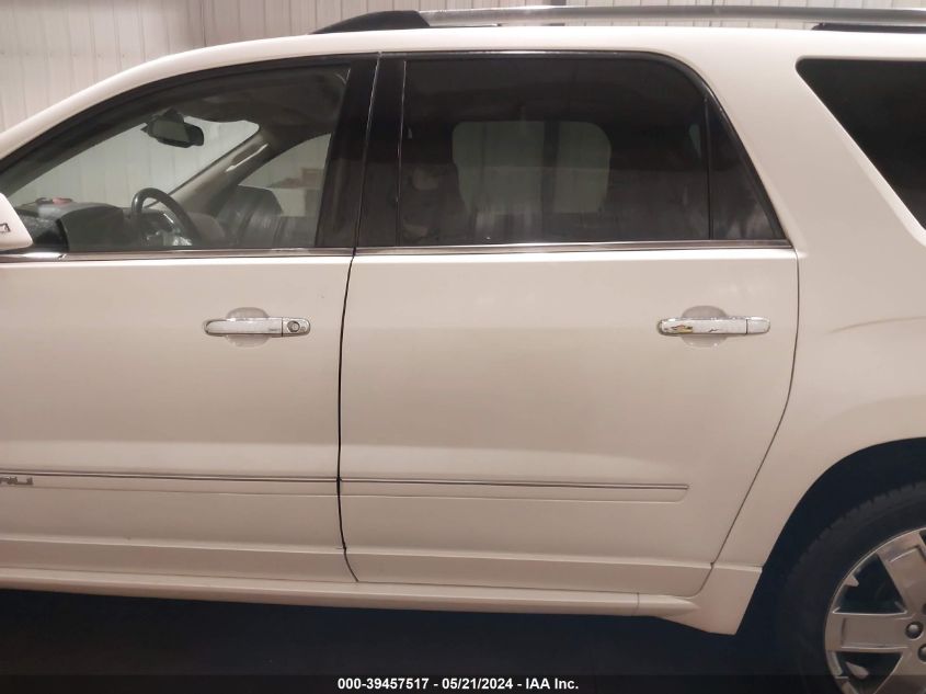 2015 GMC Acadia Denali VIN: 1GKKVTKD4FJ109578 Lot: 39457517