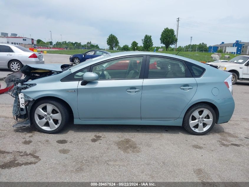 2015 Toyota Prius Five VIN: JTDKN3DU9F1906031 Lot: 39457524