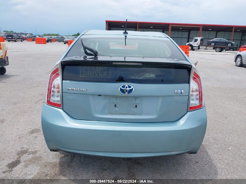 2015 Toyota Prius Five VIN: JTDKN3DU9F1906031 Lot: 39457524