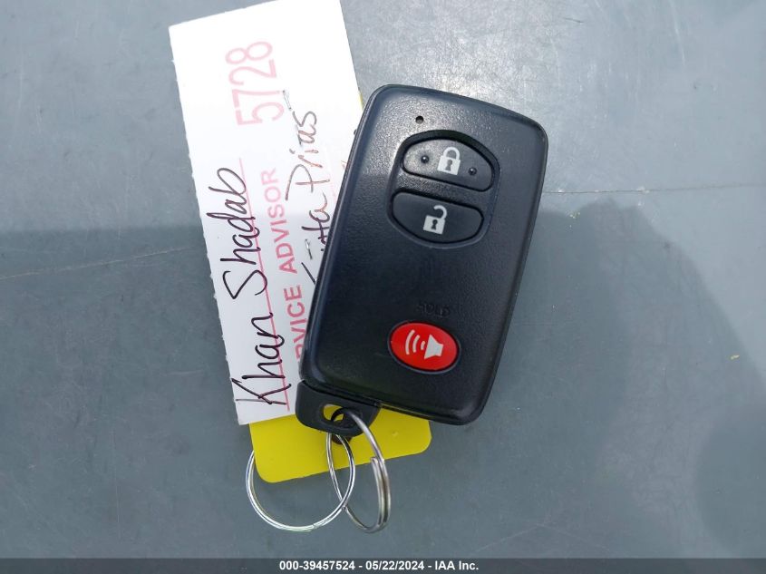 2015 Toyota Prius Five VIN: JTDKN3DU9F1906031 Lot: 39457524