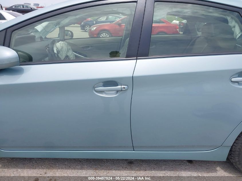 2015 Toyota Prius Five VIN: JTDKN3DU9F1906031 Lot: 39457524