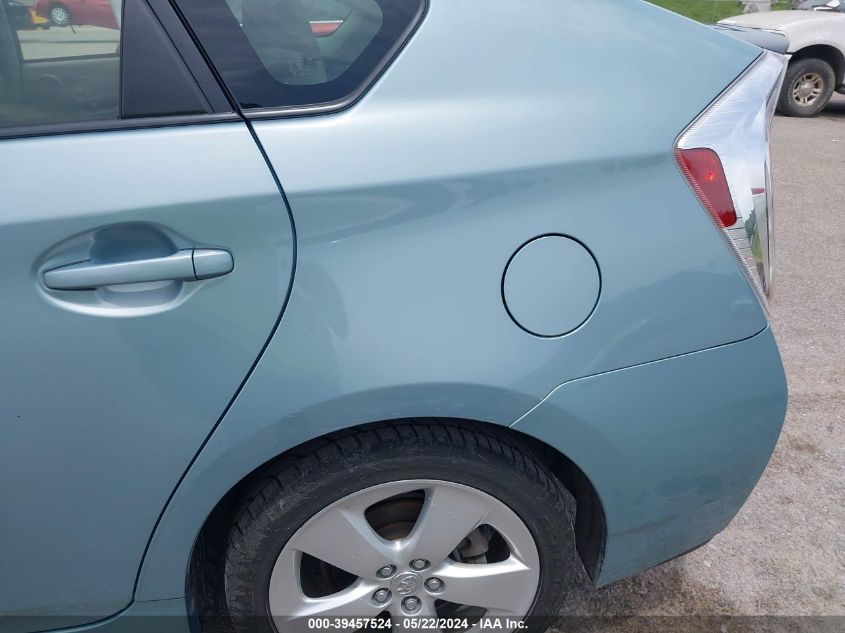 2015 Toyota Prius Five VIN: JTDKN3DU9F1906031 Lot: 39457524