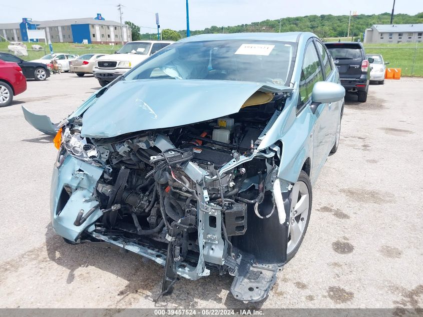 2015 Toyota Prius Five VIN: JTDKN3DU9F1906031 Lot: 39457524