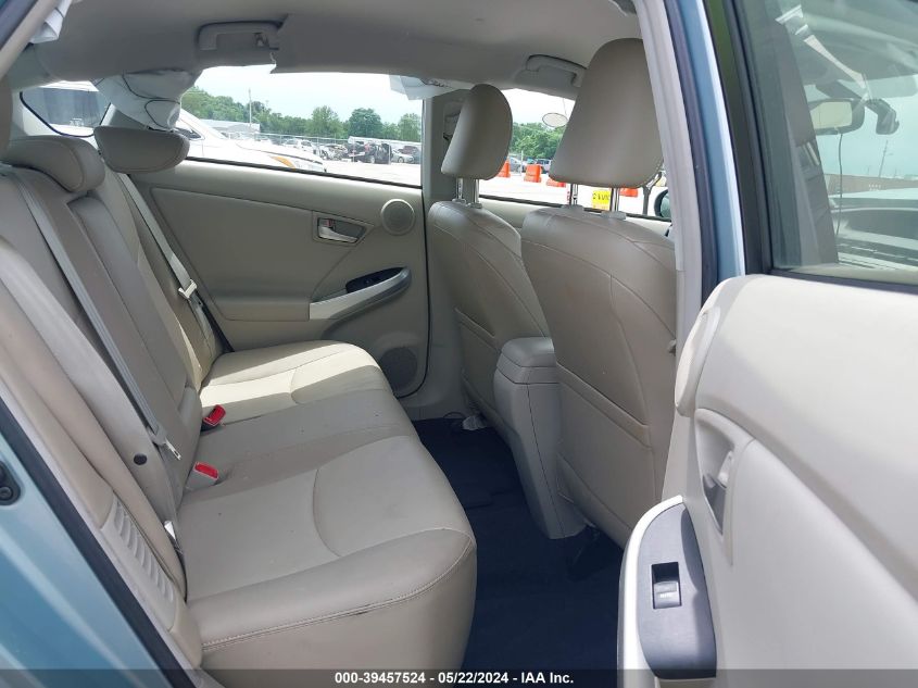 2015 Toyota Prius Five VIN: JTDKN3DU9F1906031 Lot: 39457524