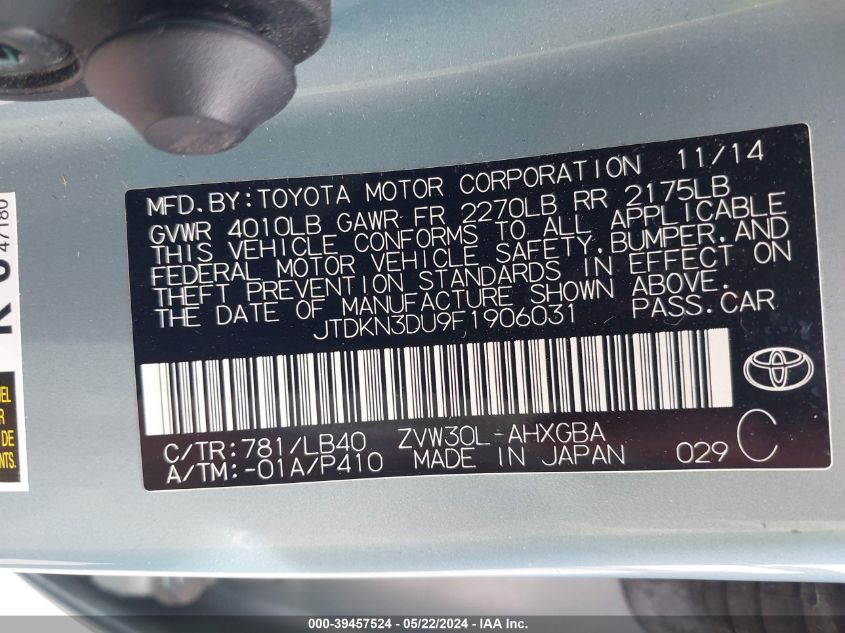 2015 Toyota Prius Five VIN: JTDKN3DU9F1906031 Lot: 39457524