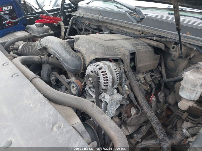 2007 Chevrolet Tahoe C1500 VIN: 1GNFC13037R264331 Lot: 39457537