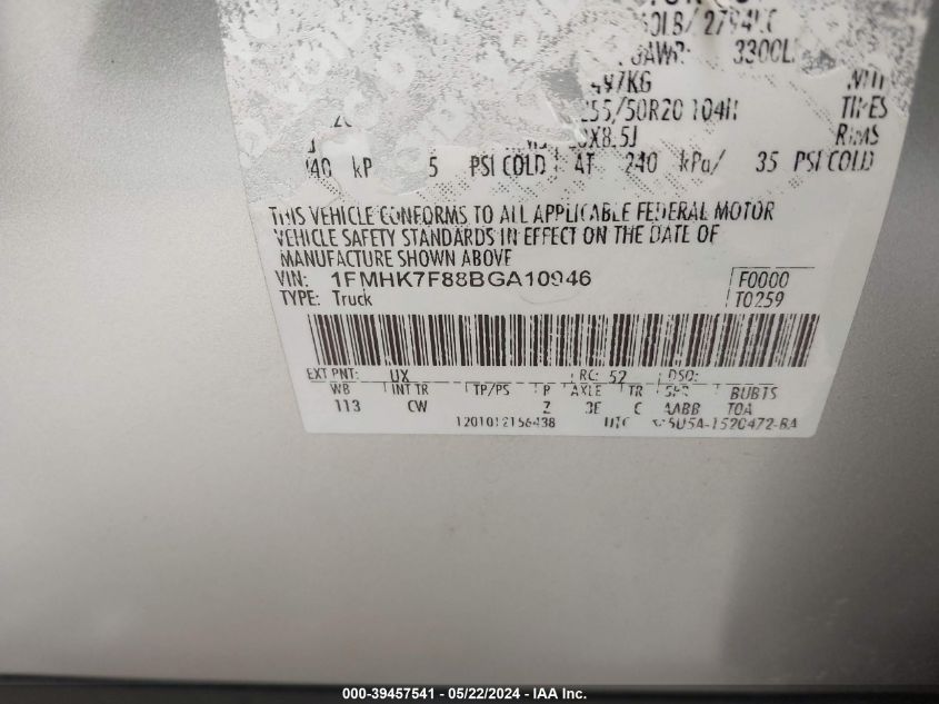 2011 Ford Explorer Limited VIN: 1FMHK7F88BGA10946 Lot: 39457541