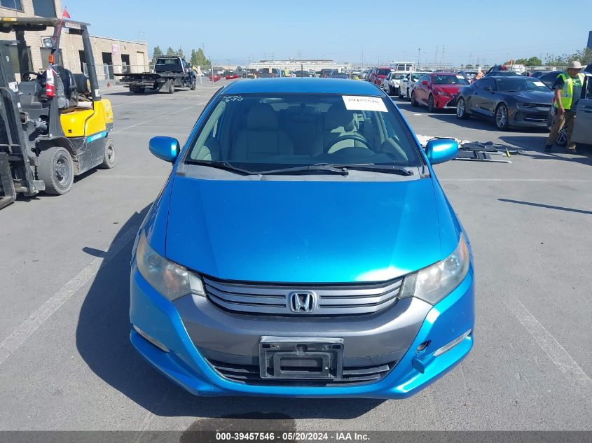 2010 Honda Insight Lx VIN: JHMZE2H57AS013885 Lot: 39457546