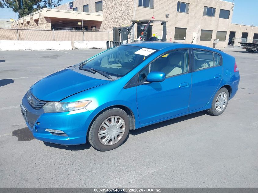 2010 Honda Insight Lx VIN: JHMZE2H57AS013885 Lot: 39457546