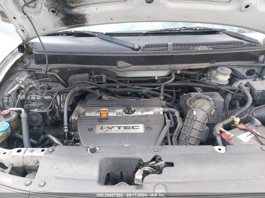 2007 Honda Element Lx VIN: 5J6YH18337L013442 Lot: 39457555