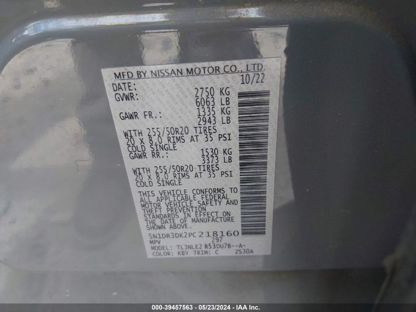 2023 NISSAN PATHFINDER PLATINUM 4WD - 5N1DR3DK2PC218160