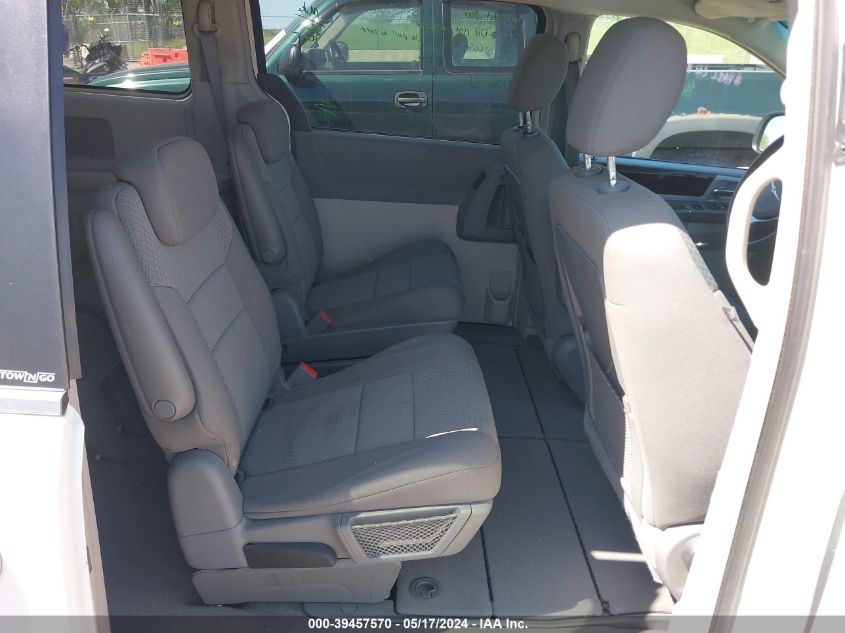 2009 Chrysler Town & Country Touring VIN: 2A8HR541X9R665749 Lot: 39457570