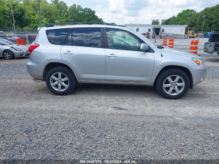 2008 Toyota Rav4 Limited VIN: JTMBD31VX85175864 Lot: 39457579