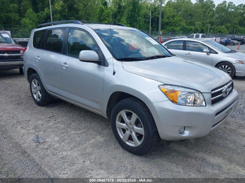 2008 Toyota Rav4 Limited VIN: JTMBD31VX85175864 Lot: 39457579