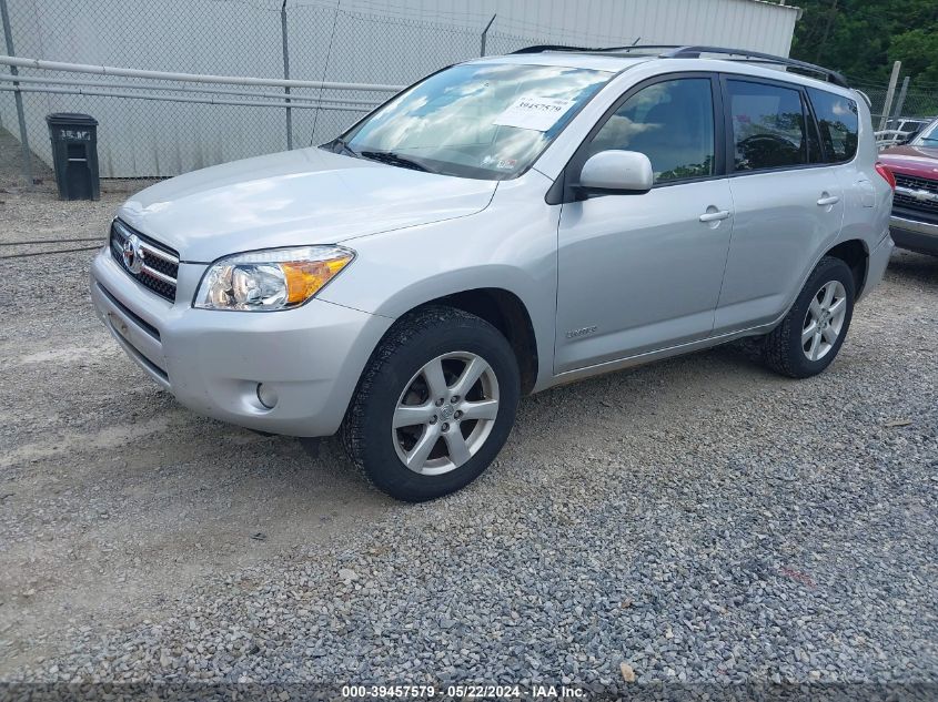 2008 Toyota Rav4 Limited VIN: JTMBD31VX85175864 Lot: 39457579