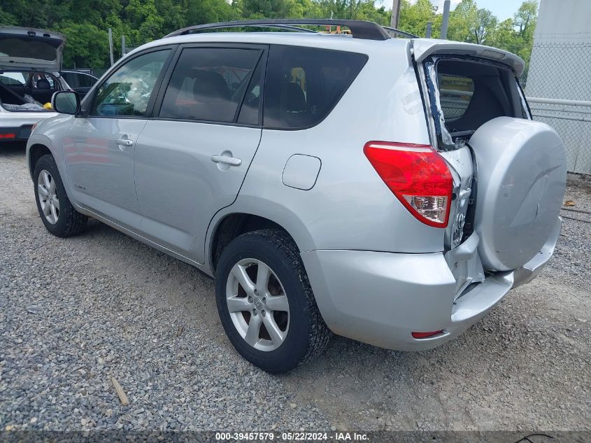 2008 Toyota Rav4 Limited VIN: JTMBD31VX85175864 Lot: 39457579