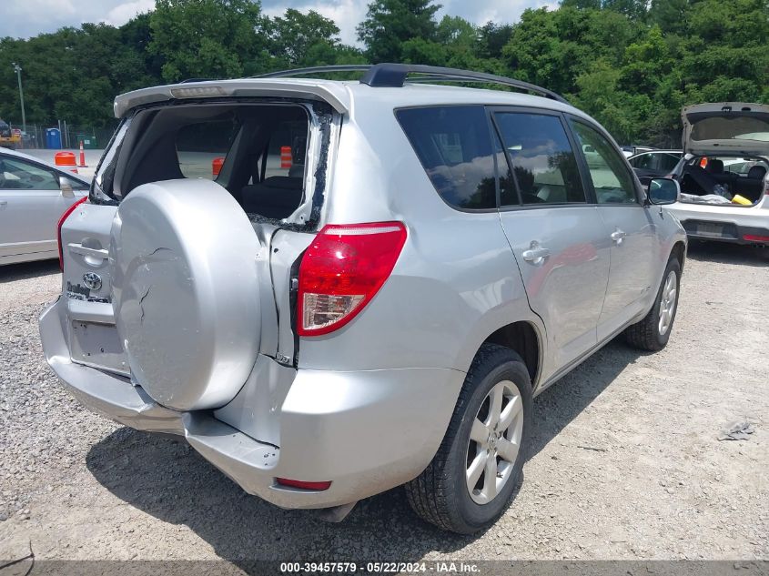 2008 Toyota Rav4 Limited VIN: JTMBD31VX85175864 Lot: 39457579