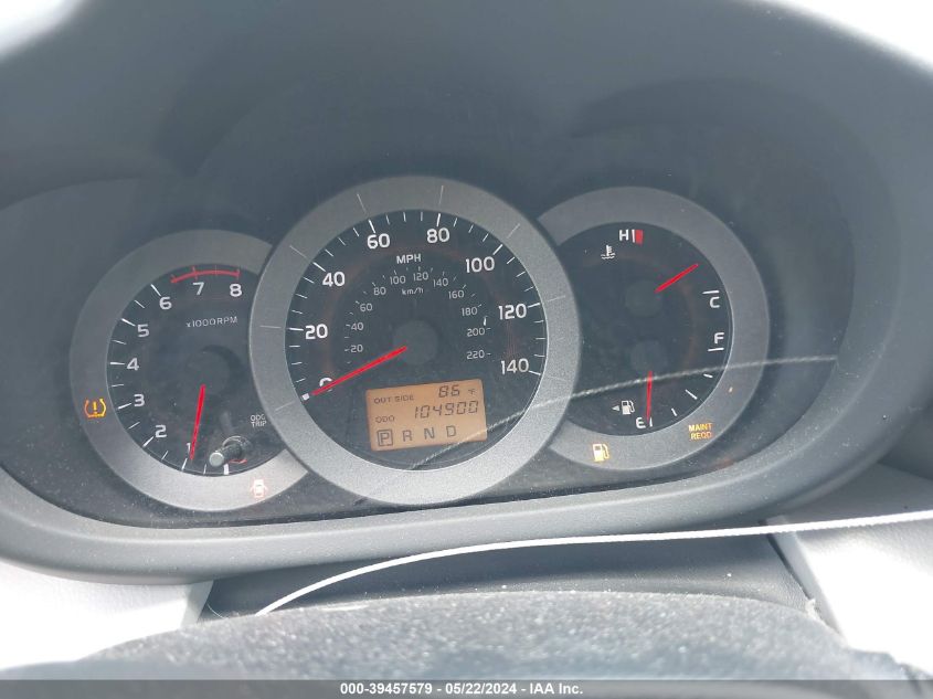 2008 Toyota Rav4 Limited VIN: JTMBD31VX85175864 Lot: 39457579